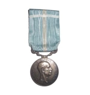 Ασημένιο μετάλλιο ανακτορικών υπηρεσιών Γεωργίου Ά Παράσημα - Στρατιωτικά μετάλλια - Τάγματα αριστείας